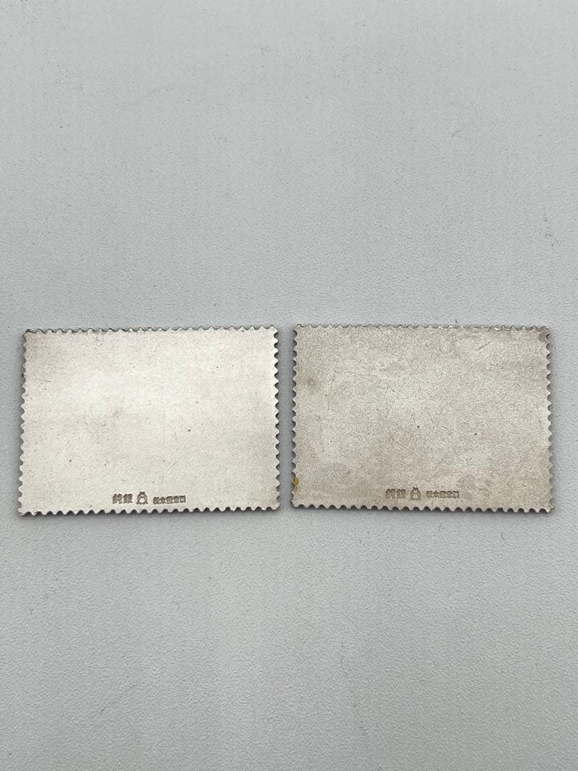 【天皇皇后両陛下金婚式切手】切手型 純銀メダル 31.5g 記念品