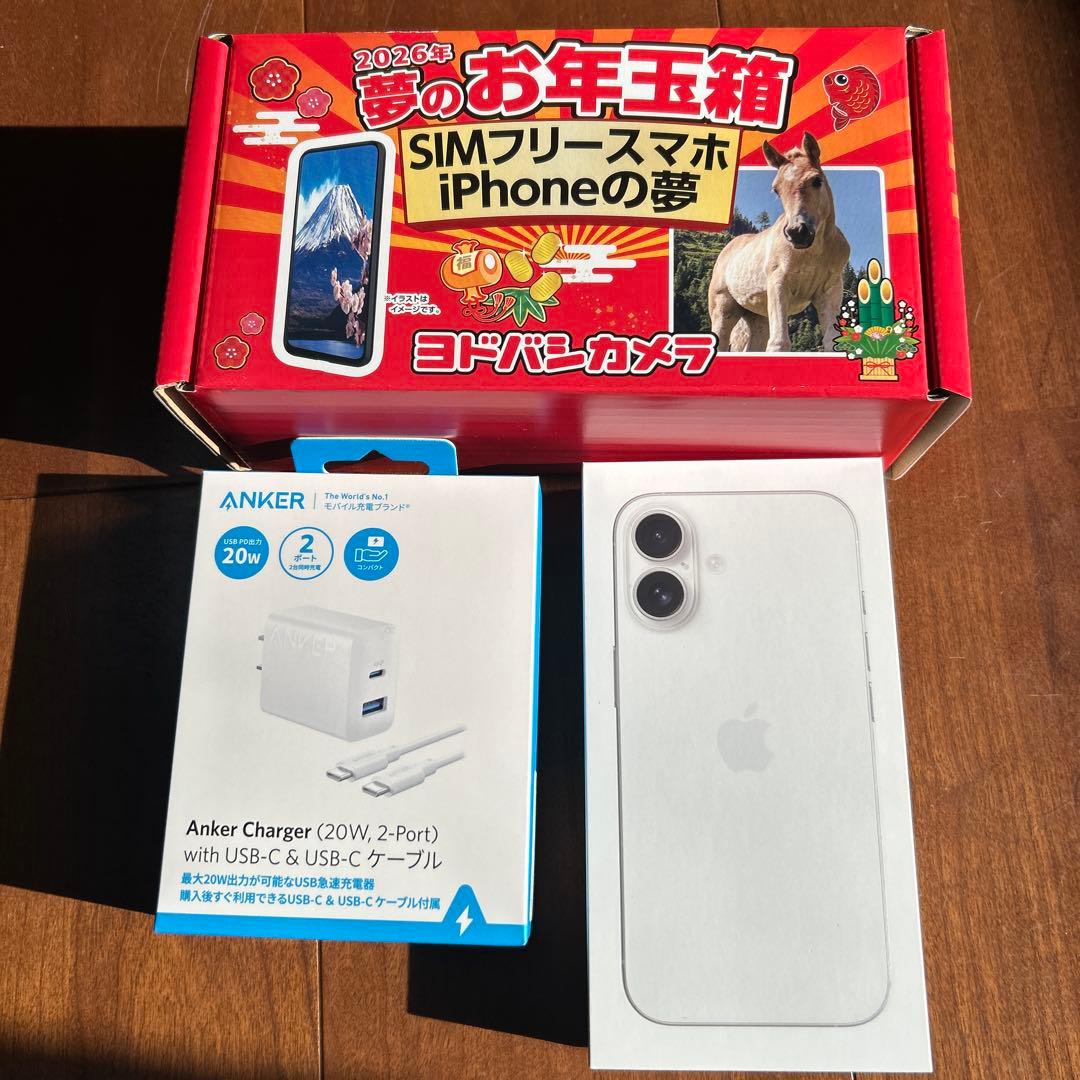 iPhone 16 512GB ホワイト（SIMフリー）