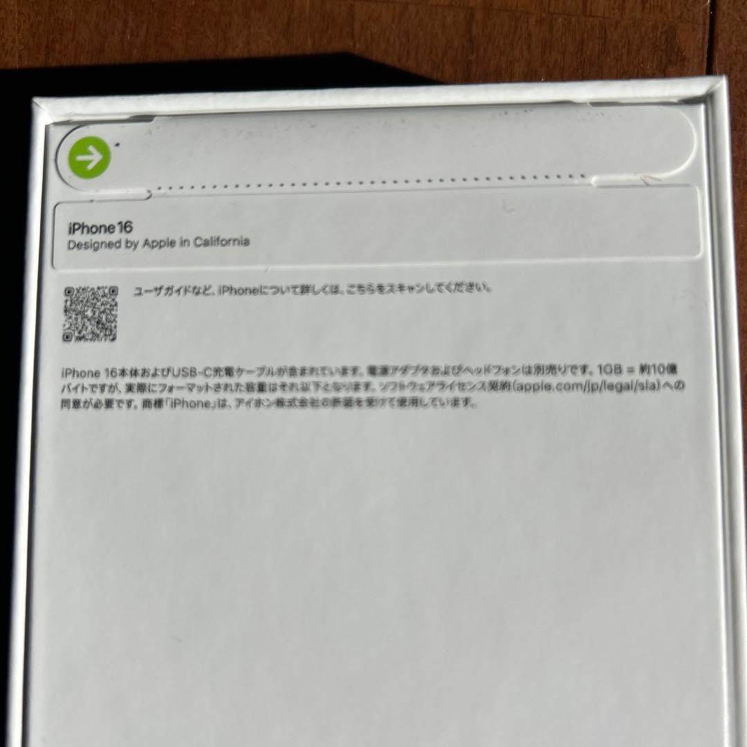 iPhone 16 512GB ホワイト（SIMフリー）