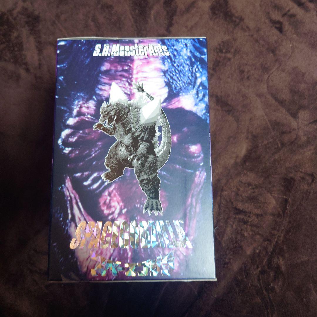 S.H.モンスターアーツ スペースゴジラ　初期バージョン