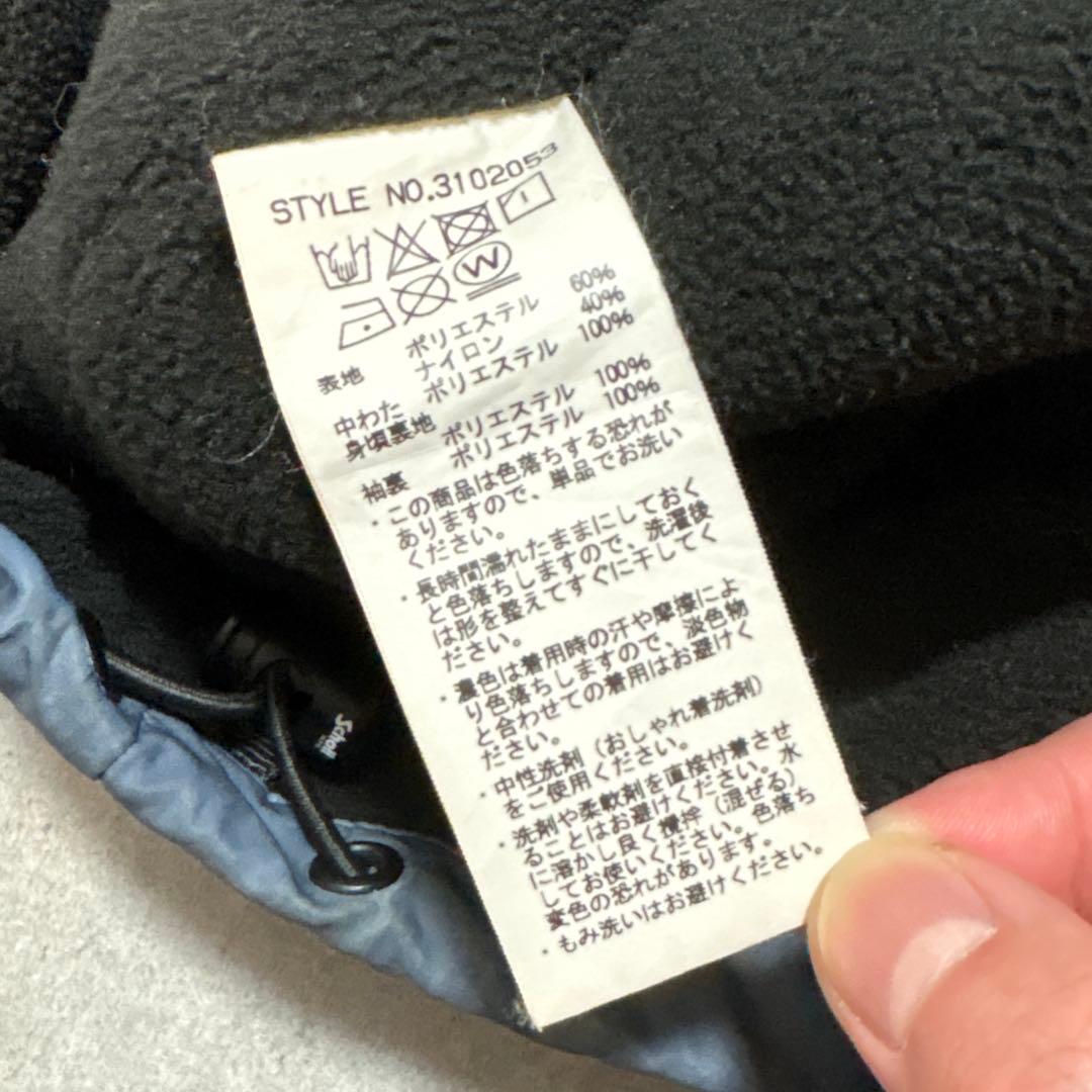 SCHOTT ショット 美品 コーチジャケット XL ブルー オレンジ nyc