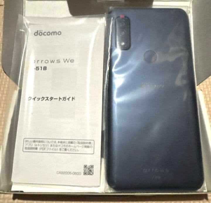 ほぼ新品！arrows スマートフォン本体 ネイビー