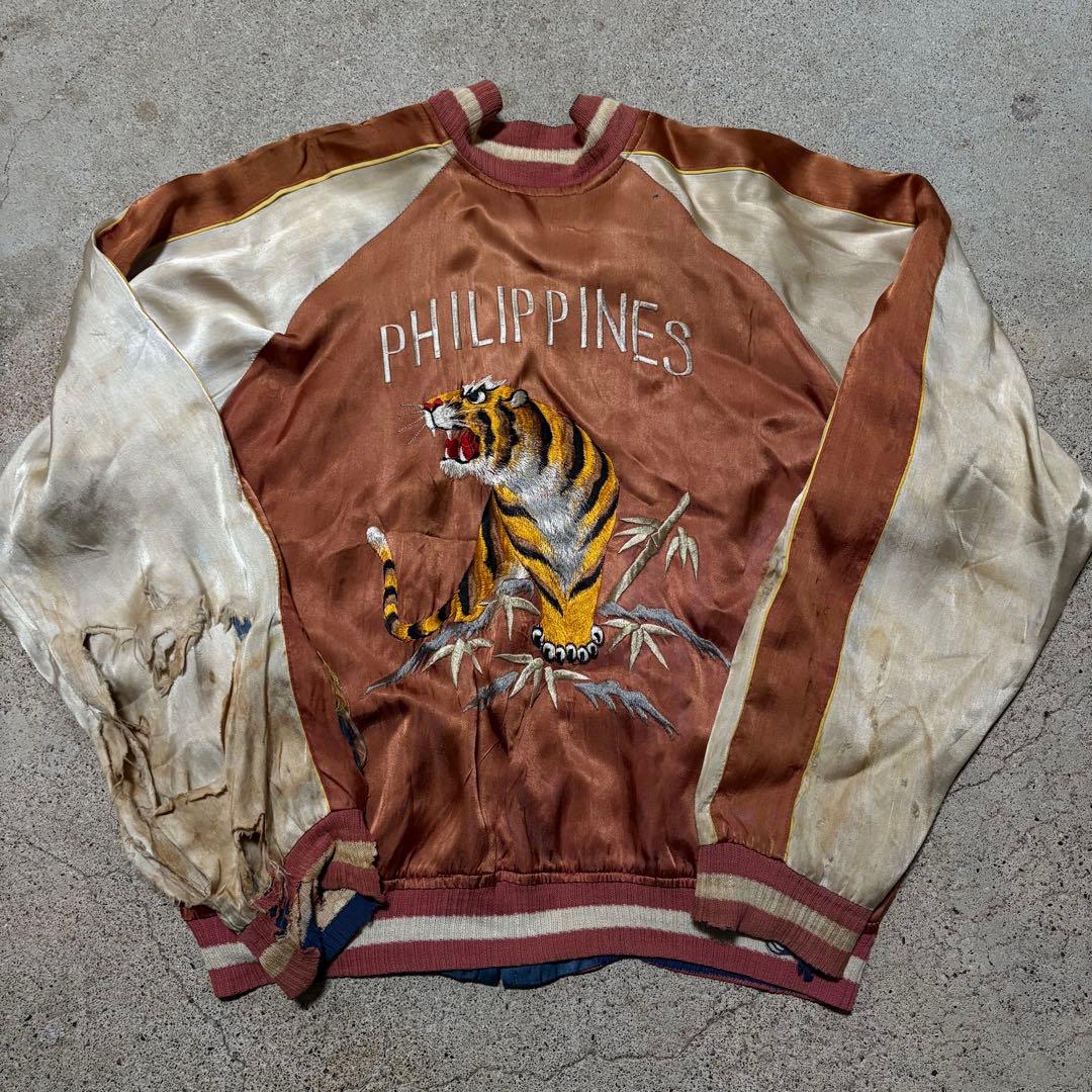 1950年代 50s スカジャン スーベニアジャケット 中綿無し 顔虎