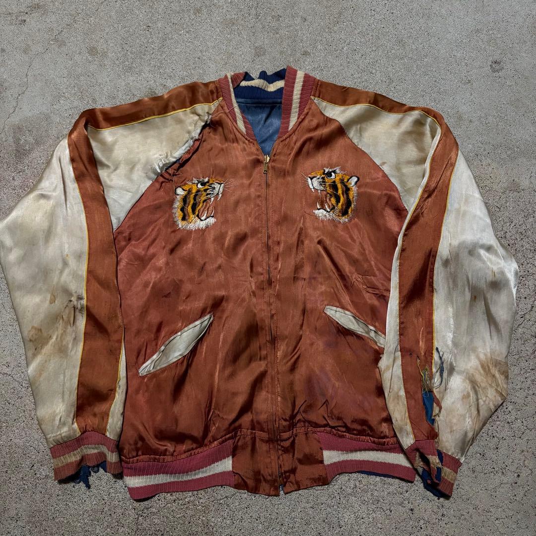 1950年代 50s スカジャン スーベニアジャケット 中綿無し 顔虎