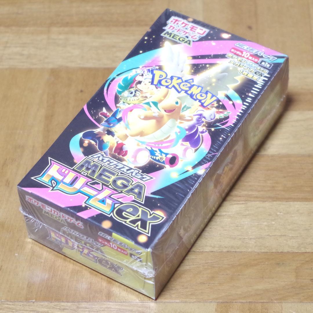 クレケン。ポケモンカード！ハイクラスパック MEGAドリームex BOX