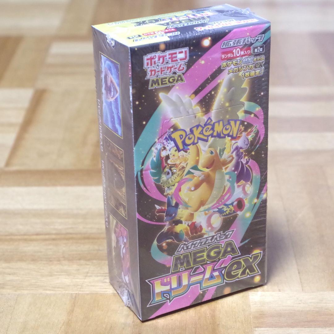 クレケン。ポケモンカード！ハイクラスパック MEGAドリームex BOX