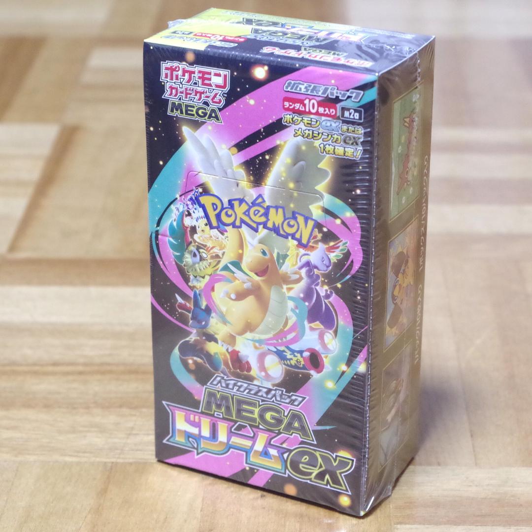 クレケン。ポケモンカード！ハイクラスパック MEGAドリームex BOX