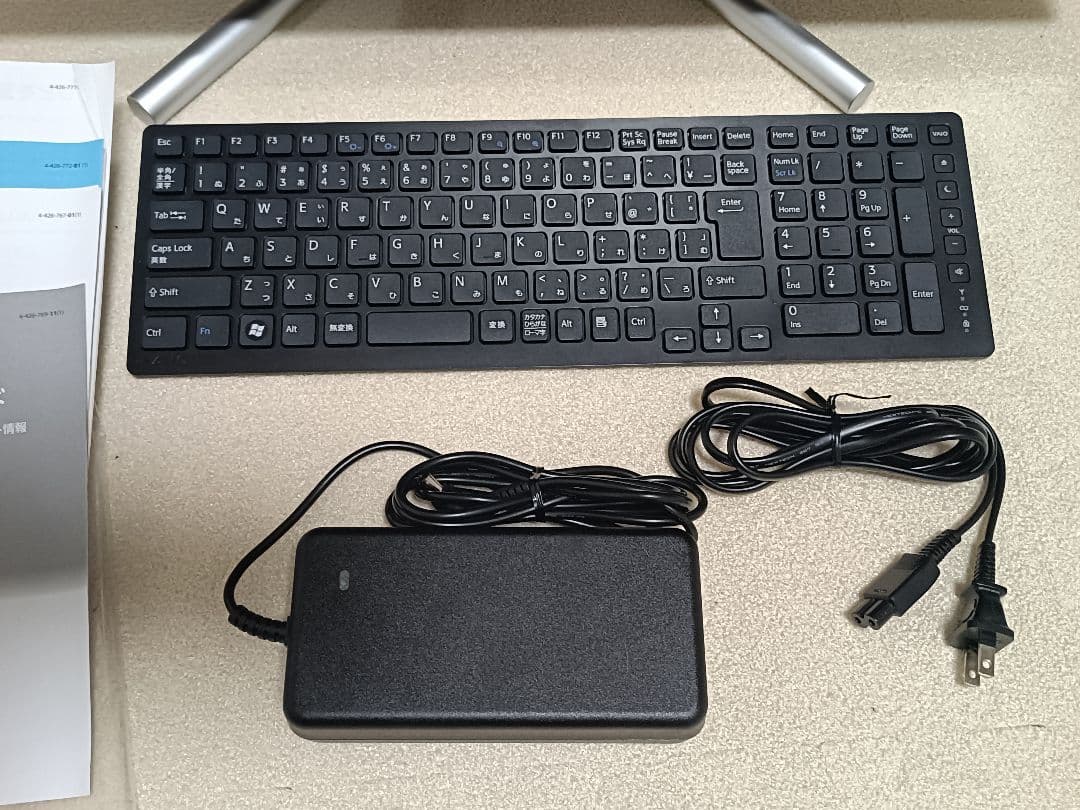 ソニー/SONY SVL241A11N 一体型PC 24型リモコン付（ジャンク）