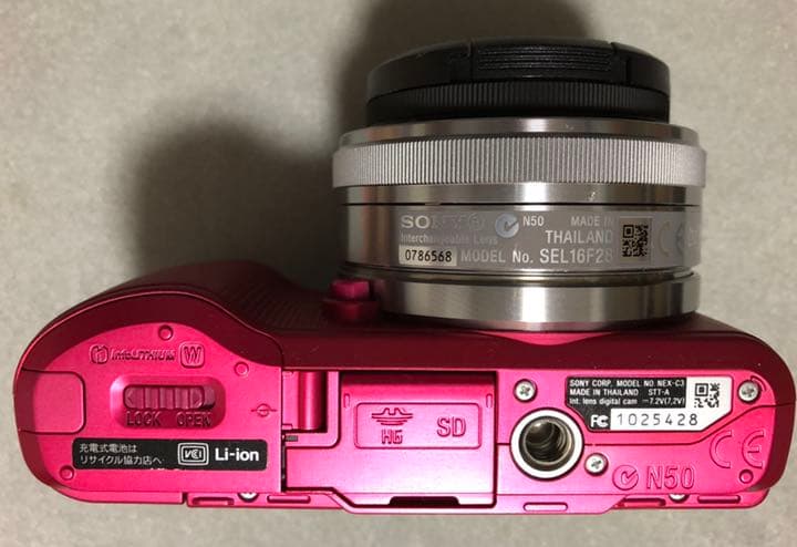 ★送料込 ソニー NEX-C3D(ダブルレンズキット) ピンク 美品！