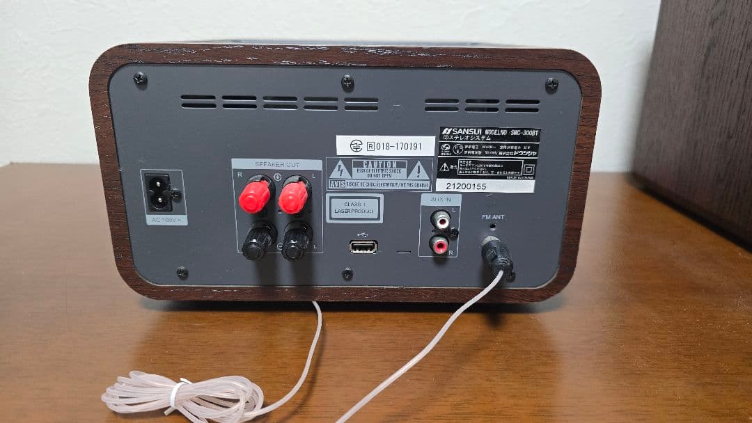 SANSUI SMC-300BT ミニコンポ Bluetooth対応