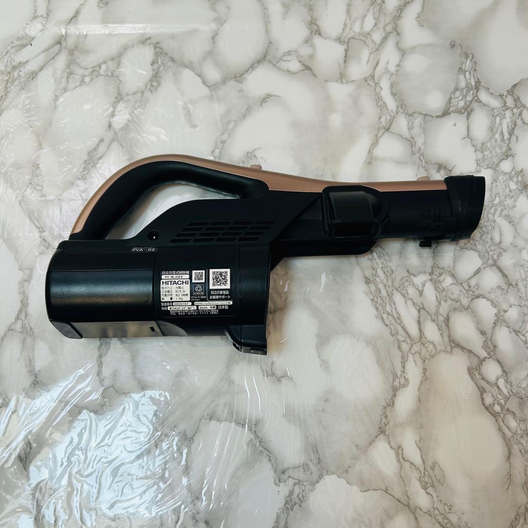 HITACHI ラクかるスティック コードレスクリーナー PV-BL30E8