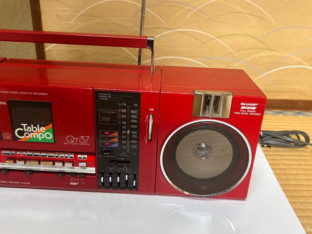 M*D様 希少　当時物　SHARP 　QT-37　 ラジカセ　ジャンク