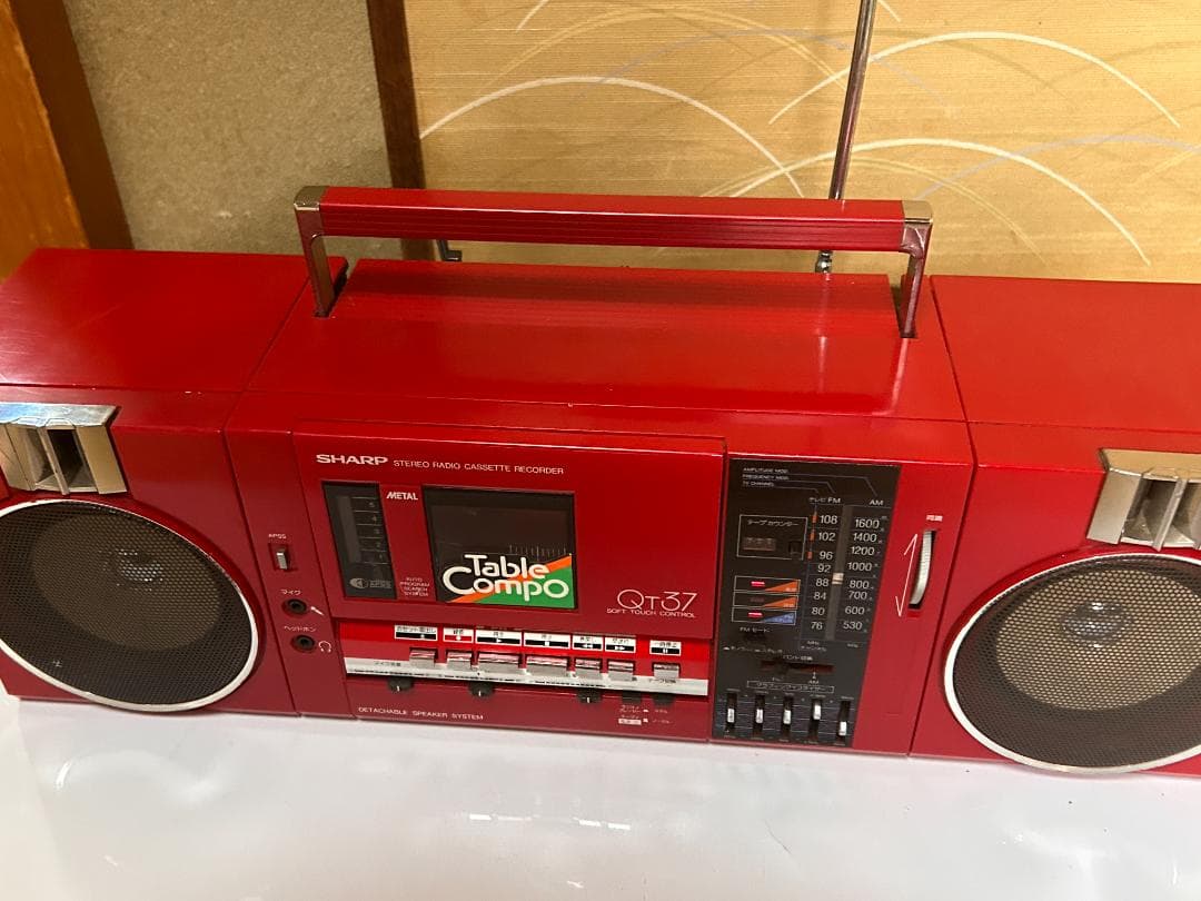 M*D様 希少　当時物　SHARP 　QT-37　 ラジカセ　ジャンク