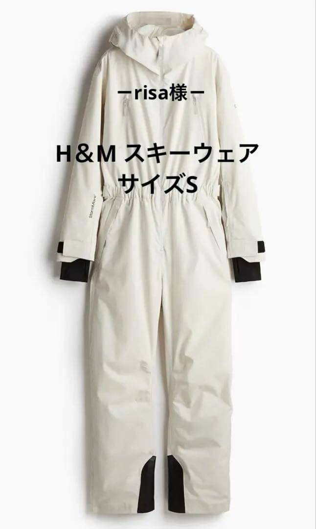  オールインワンスキーウェア StormMove