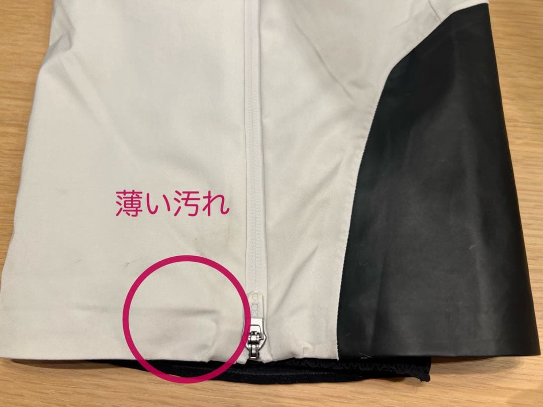  オールインワンスキーウェア StormMove