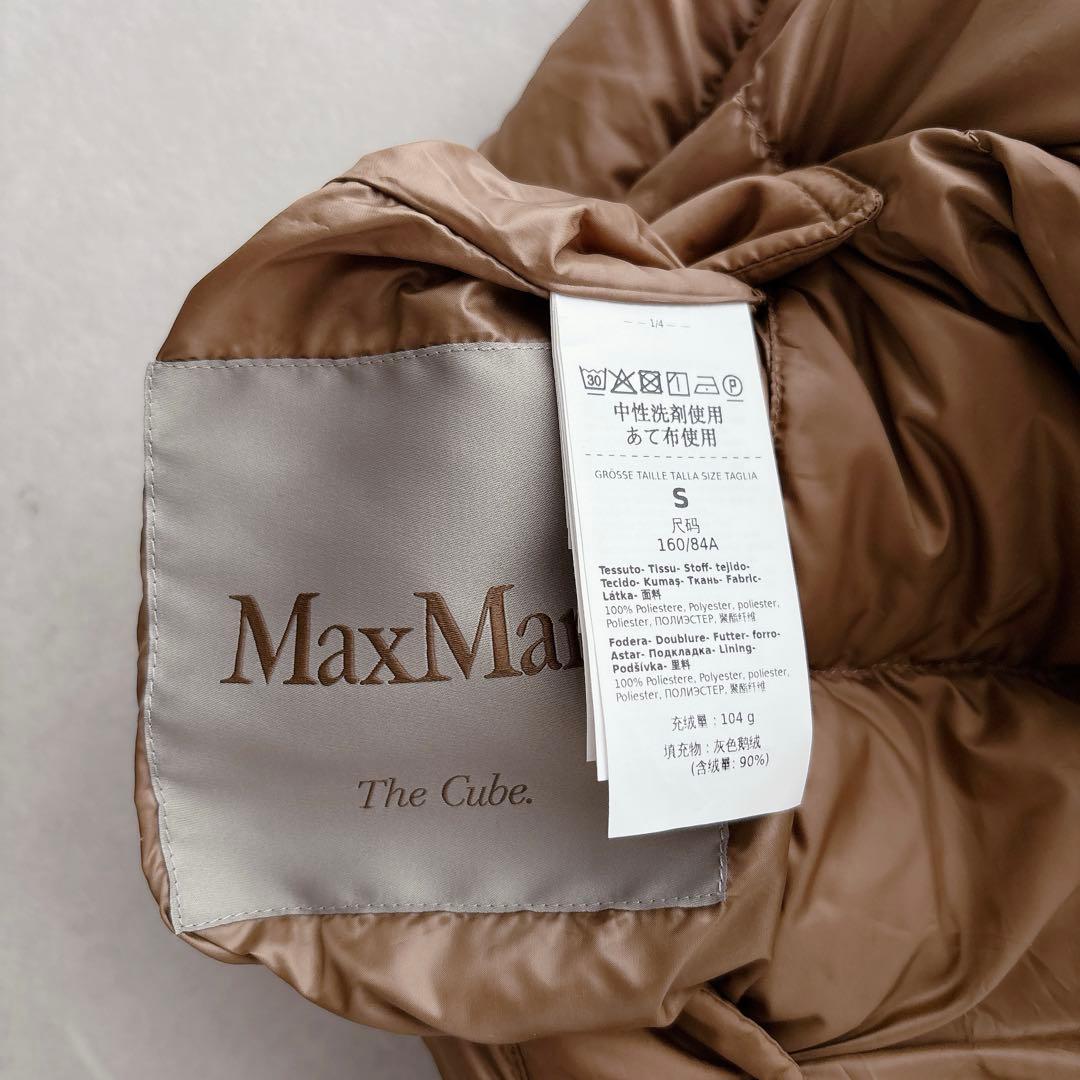 訳あり　MAX MARA CUBE SEICAダウンケープ