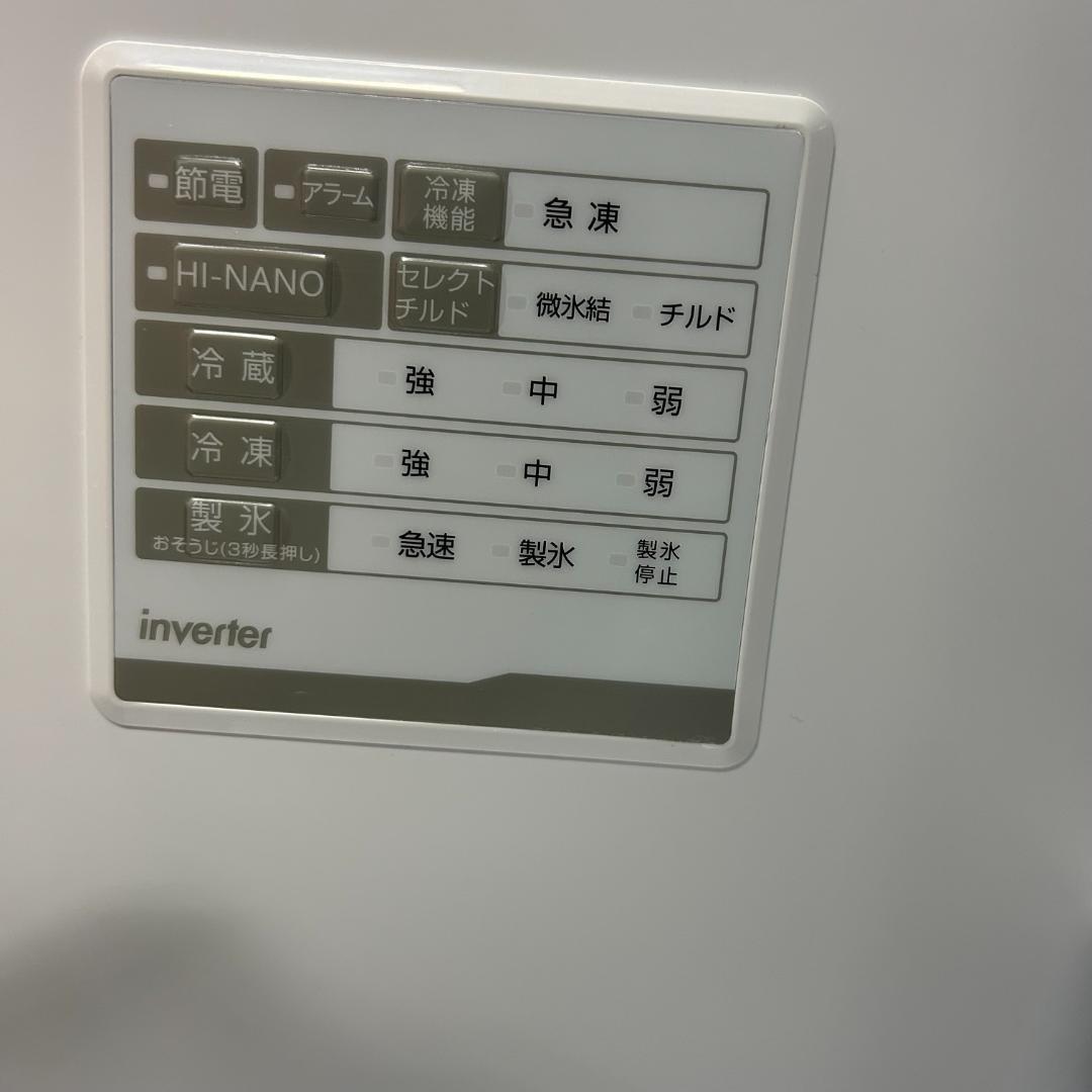 yukimi05！美品‼️ハイセンス 冷蔵庫 23年製