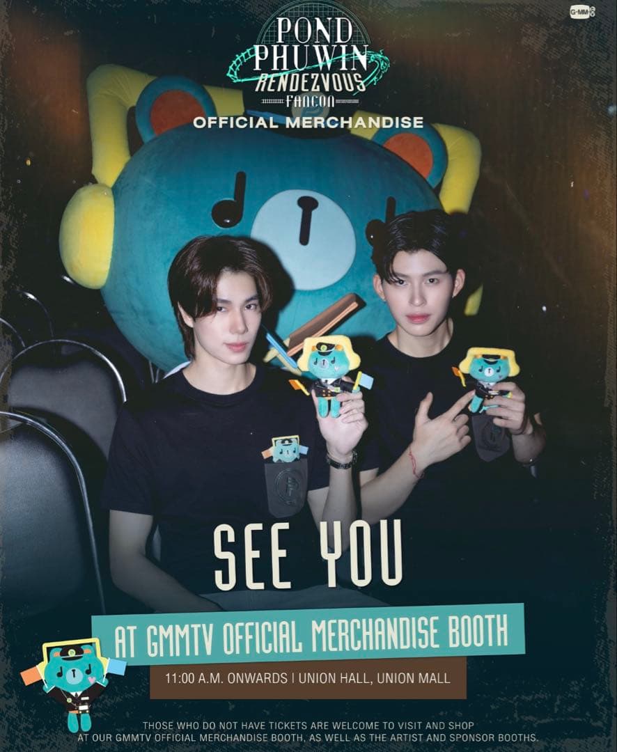 神威月★PondPhuwinファンコン★ランダムカード10パックgmmtv