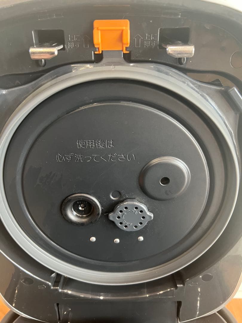 象印 炎舞炊き 圧力IH炊飯ジャーNW-PT18 1升炊き