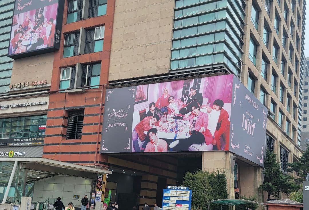 Stray Kids DO IT POPUP フーディー 特典 トレカ コンプ