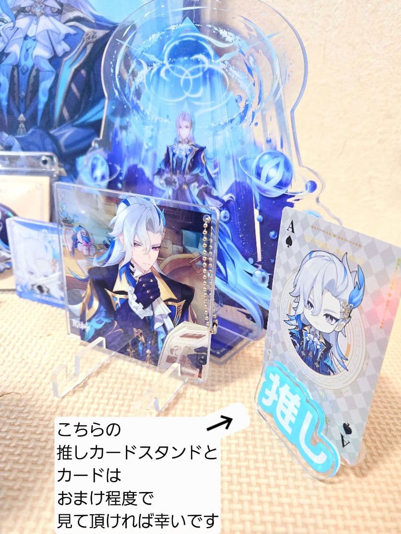 原神 ヌヴィレット ぬいぐるみ 缶バッジ ヌヴィレット大量コレクションセット☆