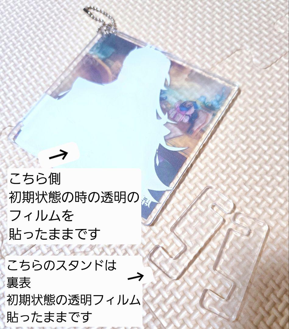 原神 ヌヴィレット ぬいぐるみ 缶バッジ ヌヴィレット大量コレクションセット☆