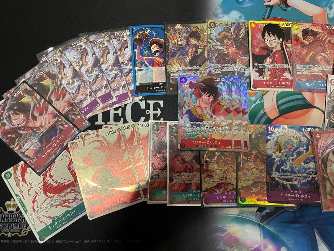 まとめ売り　ルフィ　50点以上セット　ONE PIECE ワンピース　カード