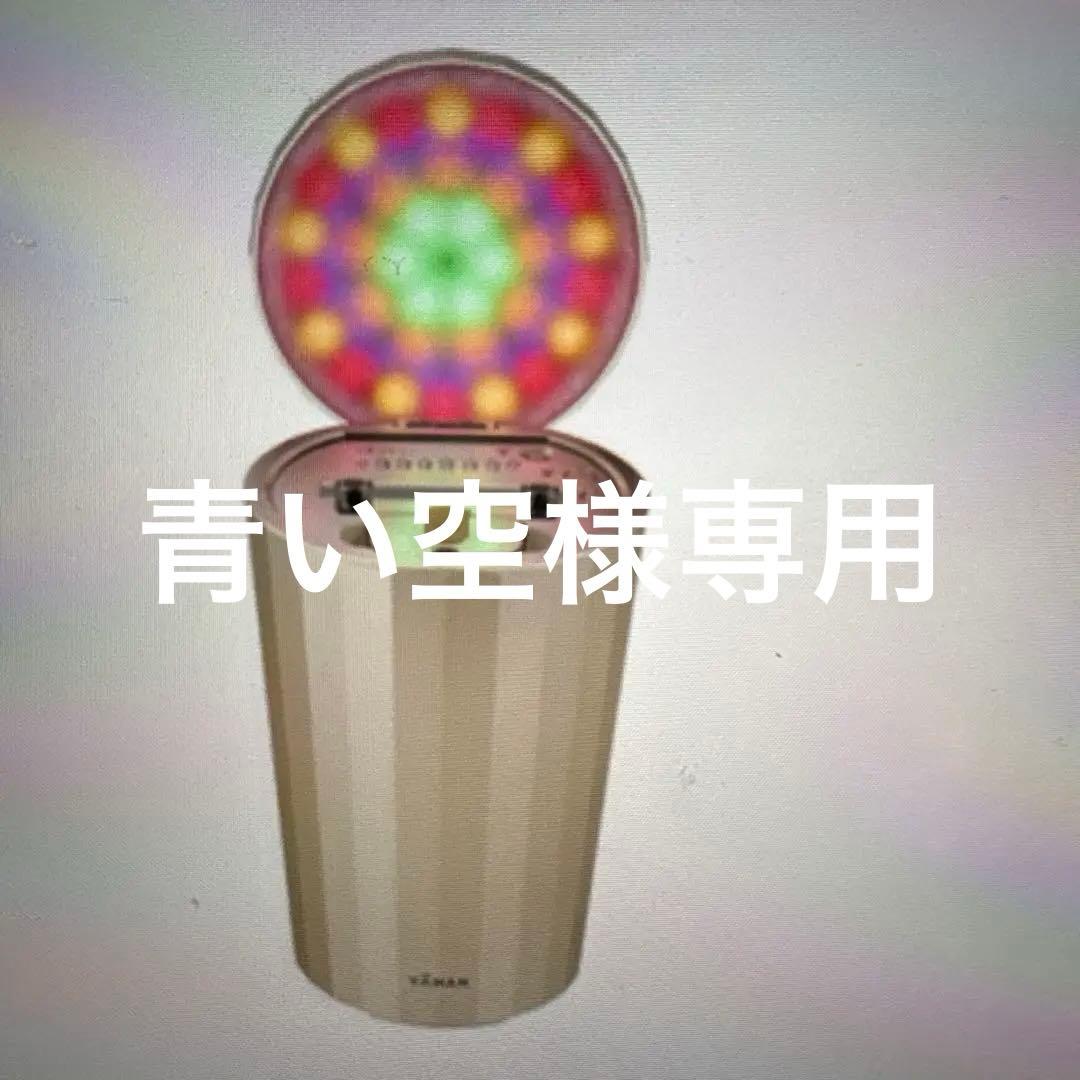 【青い空】フェイススチーマーYA-MANスチーマ美容器 LEDライト機能