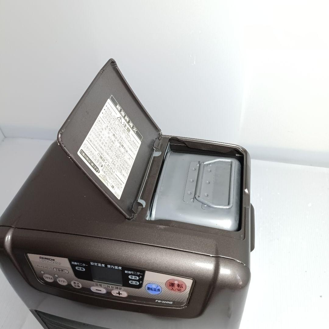 ダイニチ 石油ファンヒーター FW-324NE 2008年製