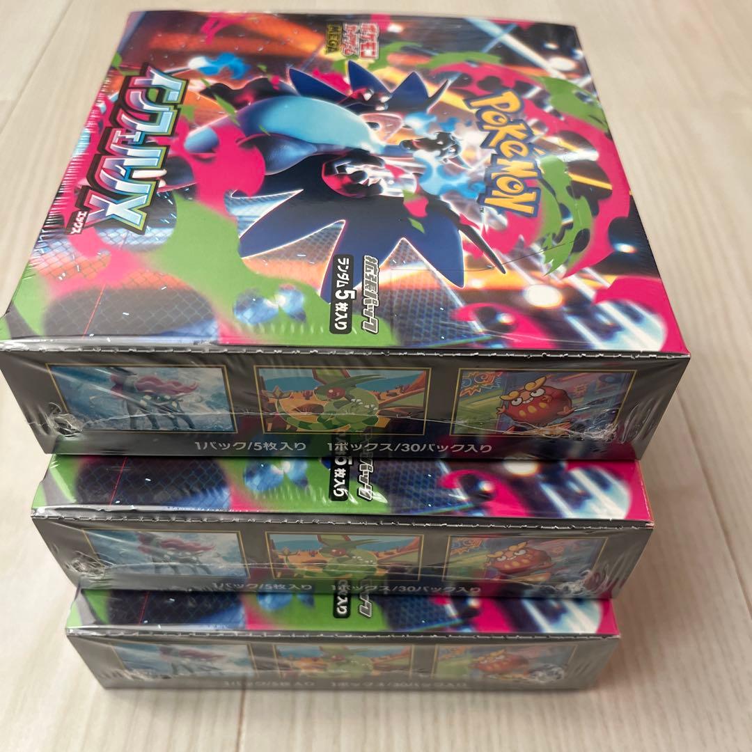 ポケモンカードゲーム インフェルノX　3box シュリンク付き 新品未開封