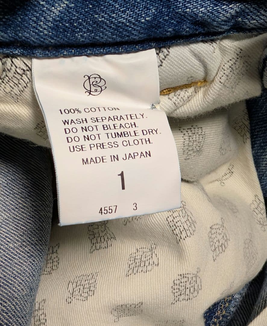 瓜坊さん専用です！ Brocante 12ozリングデニム アンプリッセパンツ