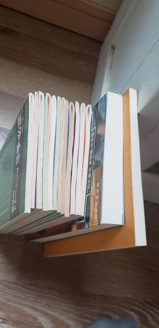 必至！「来条克由必至名作集」内藤國雄9段・サイン付き！