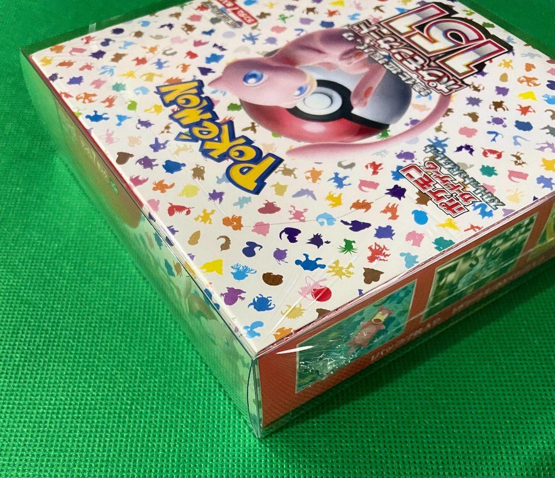 【新品未開封】ポケモンカード 151 強化拡張パック BOX シュリンク付き