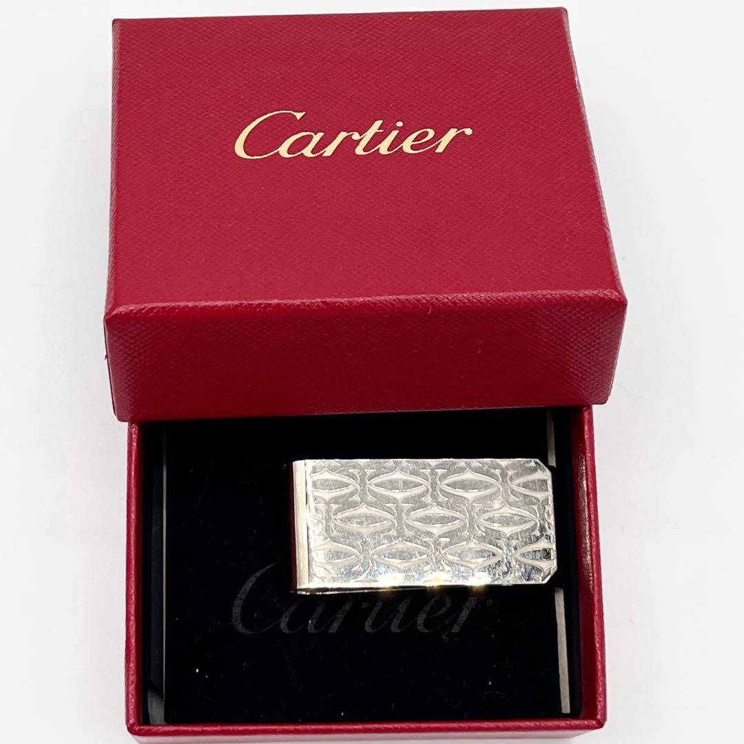 【美品】カルティエ　マネークリップ　シルバーカラー　1118k 箱付き
