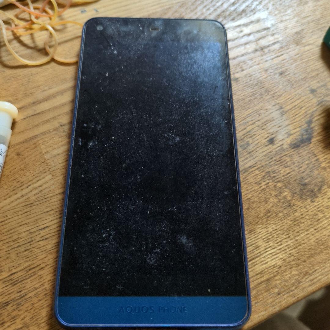 AQUOS PHONE 青色 足跡デザイン