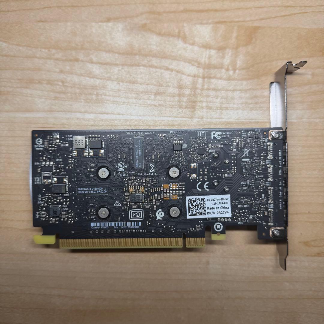 グラフィックボード・グラボ・ビデオカード NVIDIA QUADRO P1000