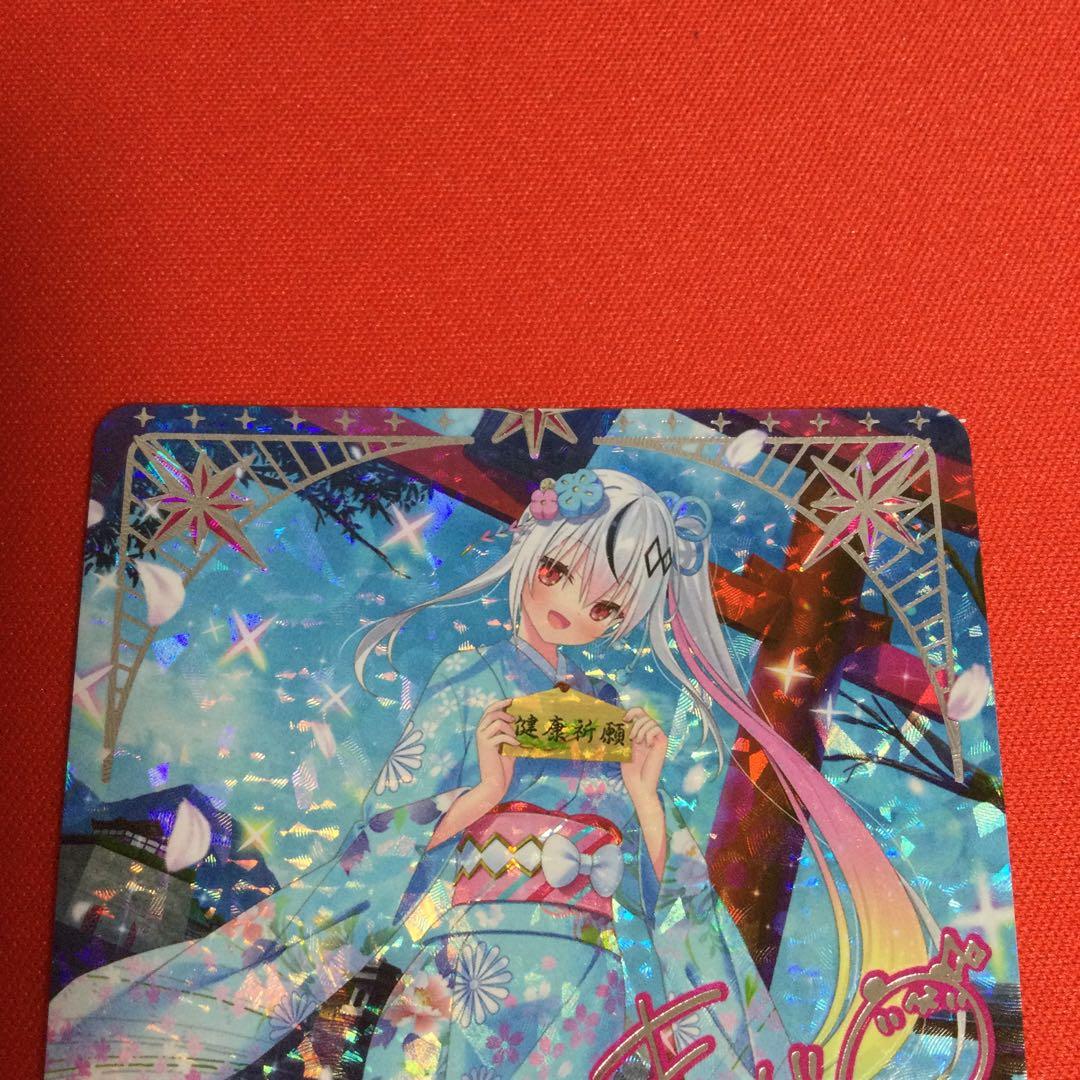 イース　CVR サイン　ゼクス　C39-038