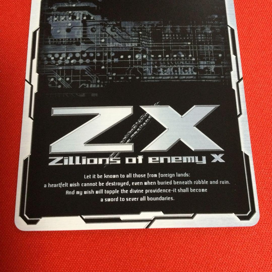 イース　CVR サイン　ゼクス　C39-038