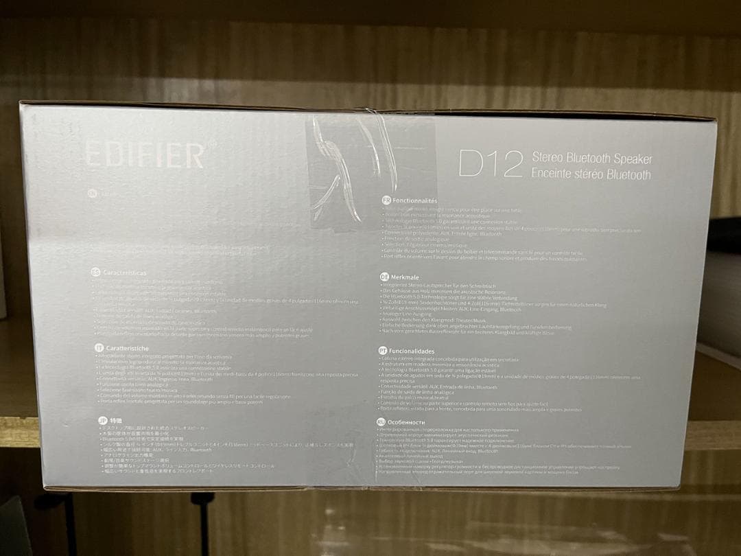 Bluetoothスピーカー 木製 高品質サウンド