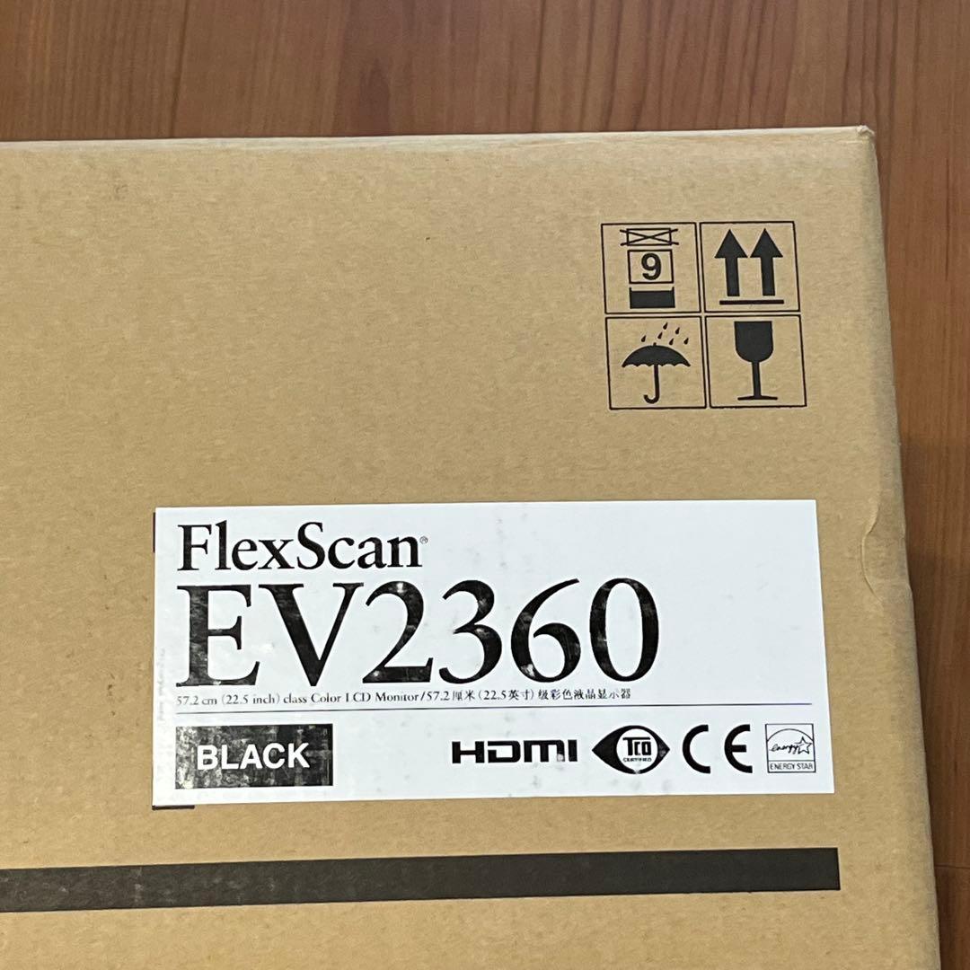 （新品未使用）EIZO FlexScan EV2360-BK 22.5インチ