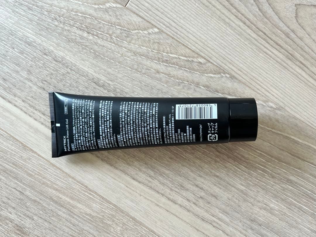 【値下げ】MYTREX PROVE マイトレックス プルーヴ |ジェル&クーポン