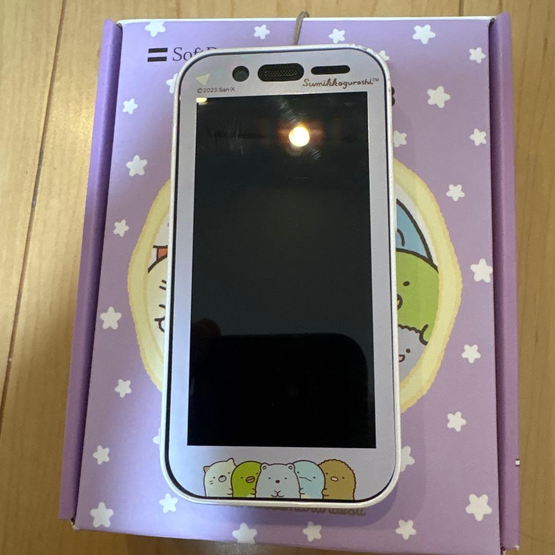 キッズフォン3 すみっこぐらし