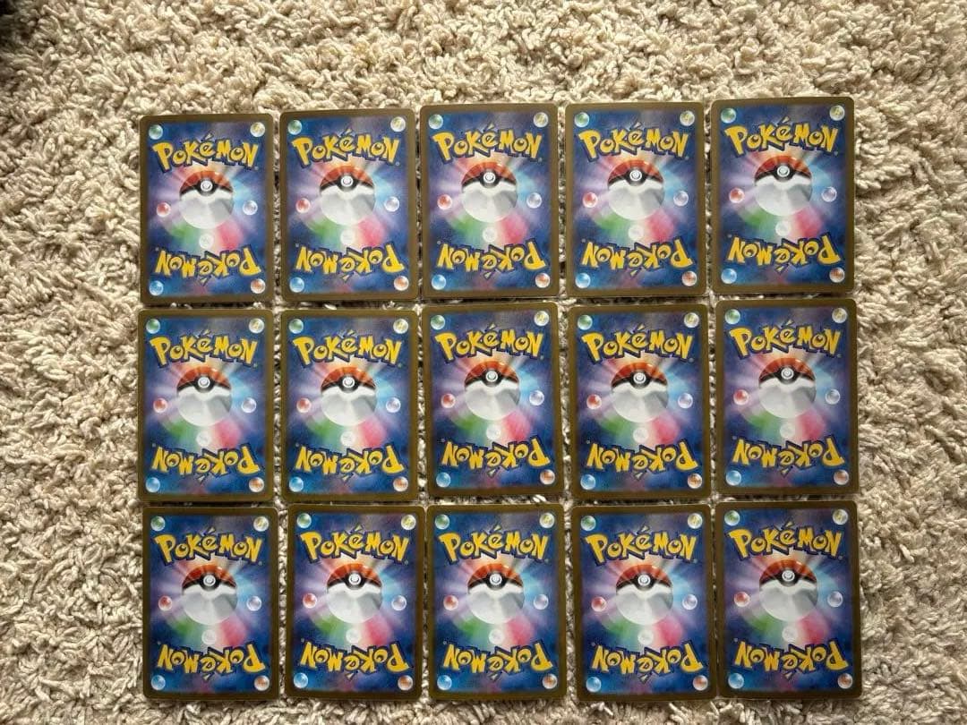 ar まとめ売り 50枚　　ポケモンカード　フシギダネ　ゼニガメetc