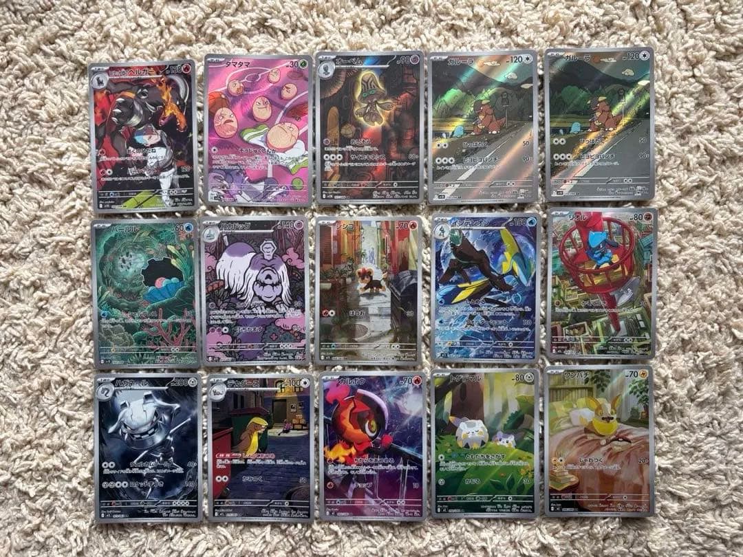 ar まとめ売り 50枚　　ポケモンカード　フシギダネ　ゼニガメetc