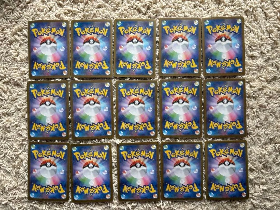 ar まとめ売り 50枚　　ポケモンカード　フシギダネ　ゼニガメetc