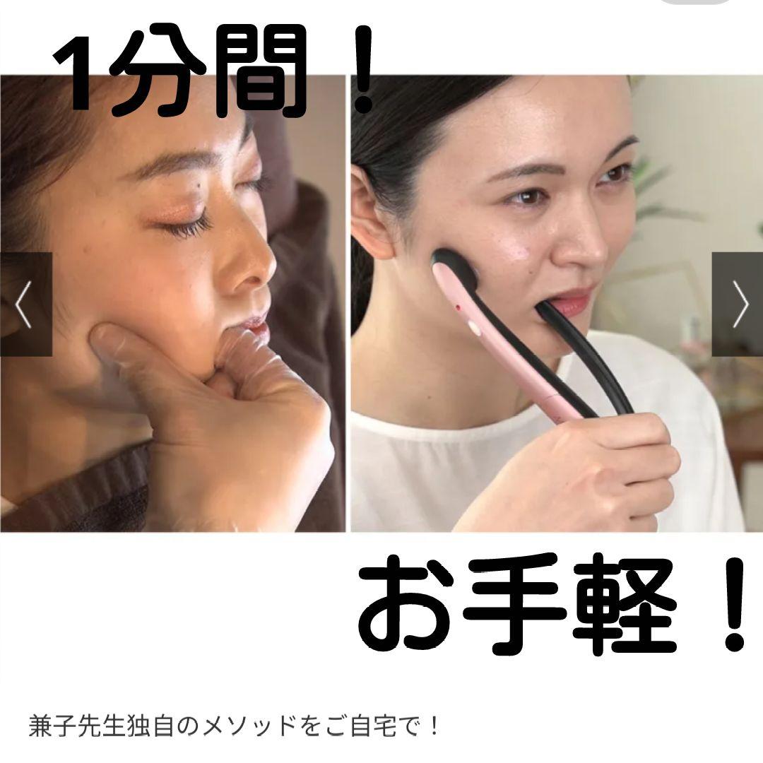 特別セット！　ミリオンスマイルターボ　パック付き！