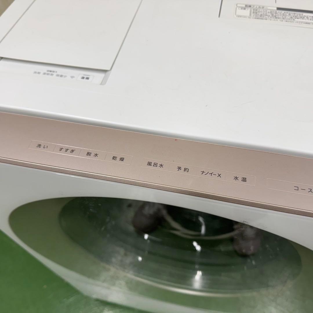 117 93 ドラム式洗濯機　大型冷蔵庫