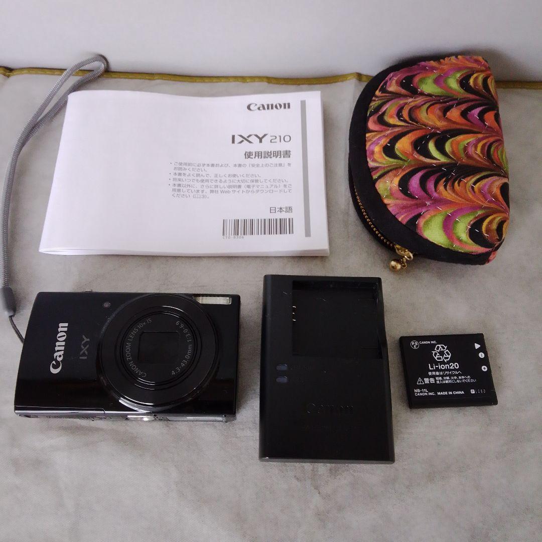 Canon IXY 210 コンパクトデジタルカメラ
