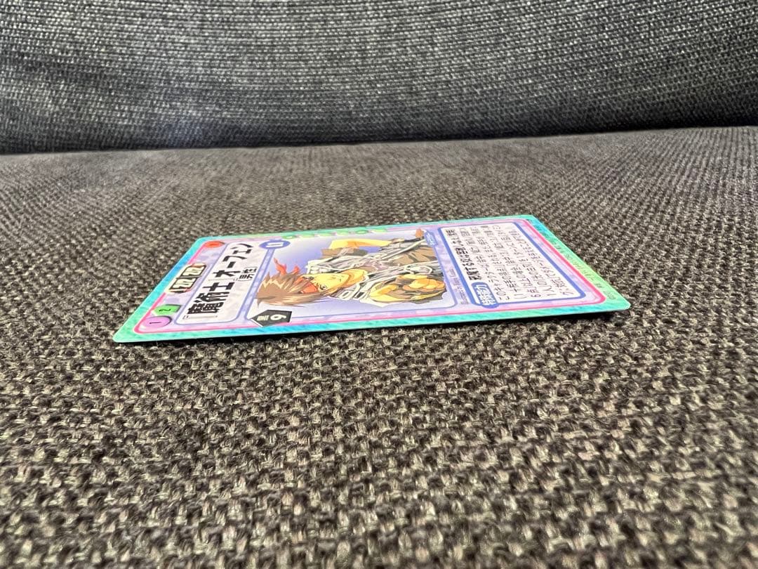 絶版　2001年 スレイヤーズふぁいと TCG オーフェン SP02 美品