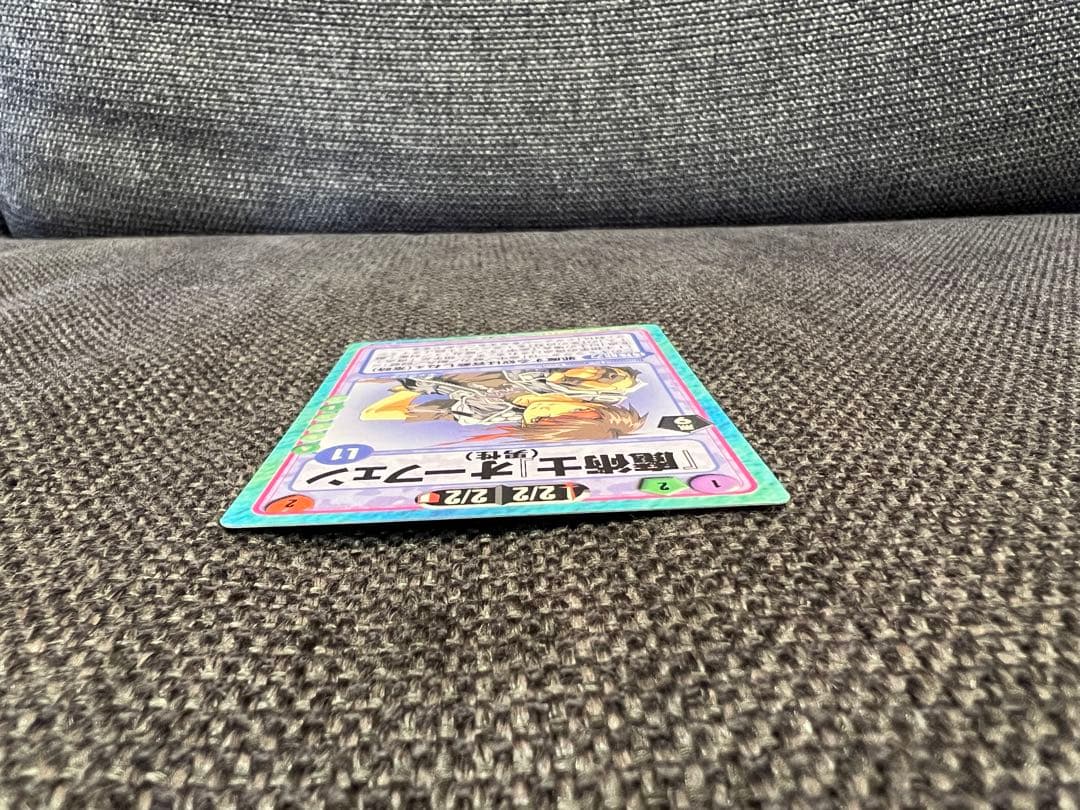 絶版　2001年 スレイヤーズふぁいと TCG オーフェン SP02 美品